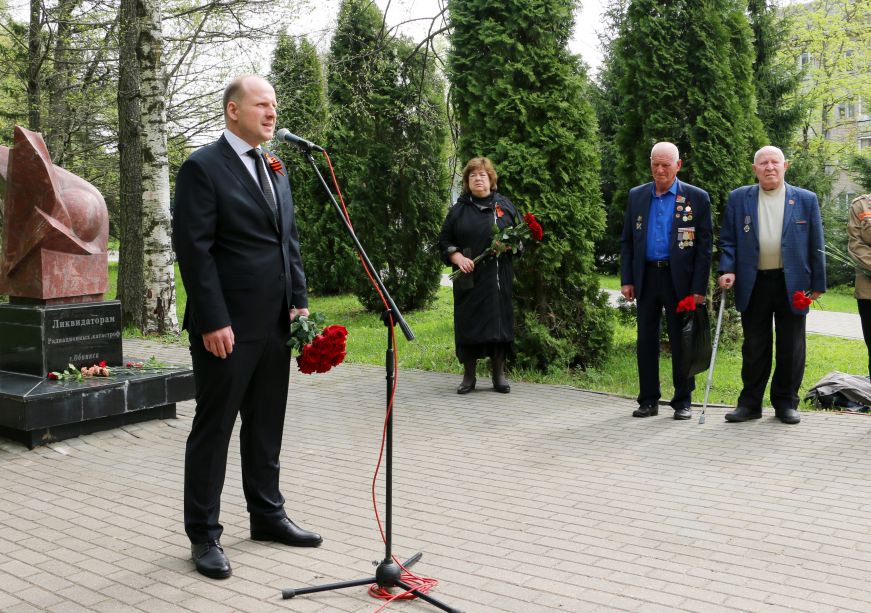 В Обнинске почтили память жертв радиационных аварий и катастроф