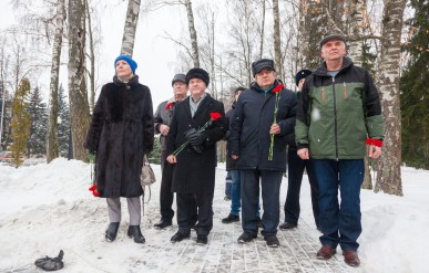В Обнинске прошел митинг ко Дню Героев Отечества